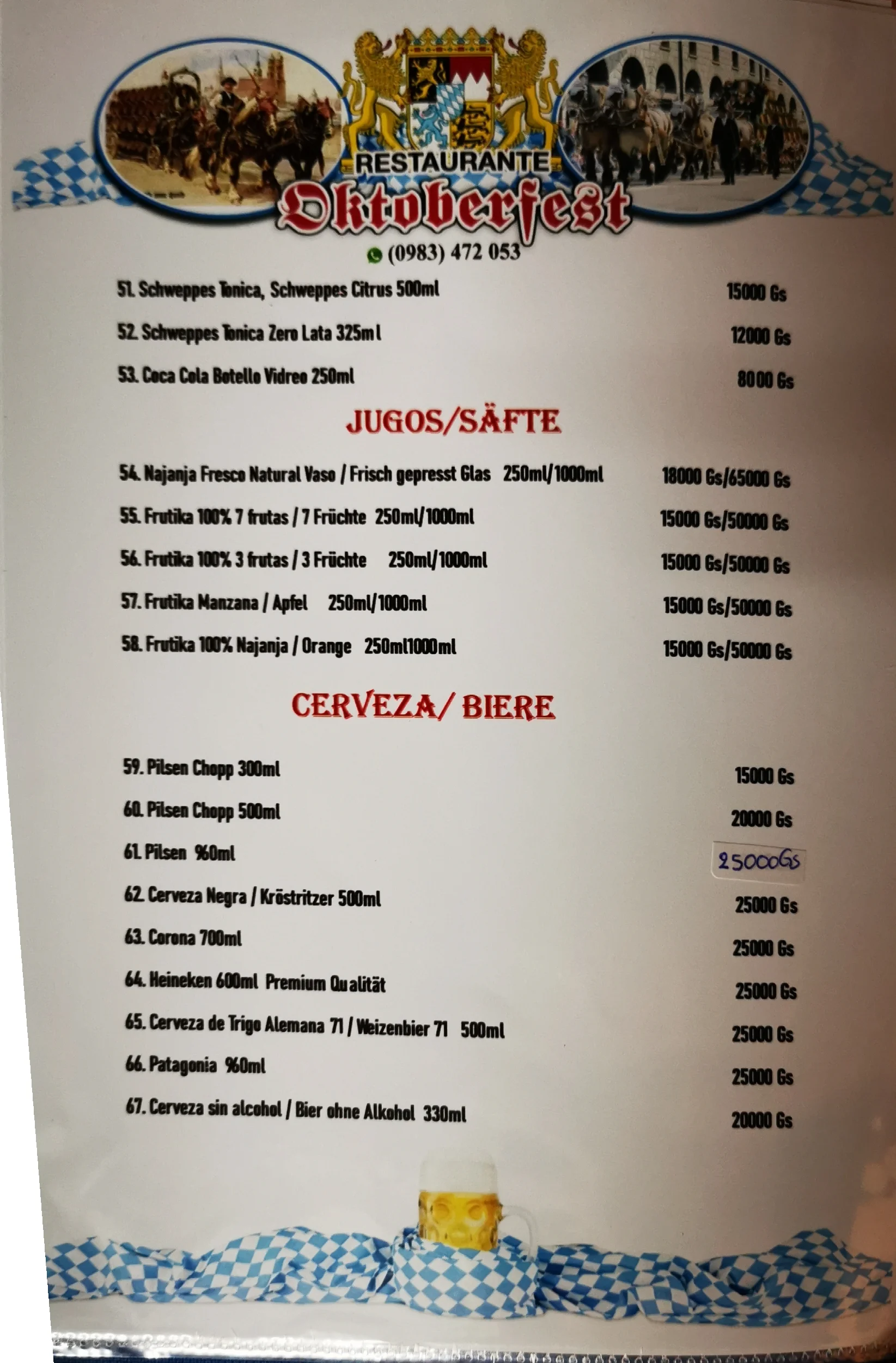 .foto